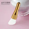 Pincel de Silicone Macio para Máscara, Pincel de Maquiagem de Beleza Multifuncional, Cabo Prateado, Cabeça Plana Ultrafina, Pincel Tipo Espátula para Base, Pincel para Máscara de Argila