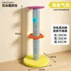 Arranhador vertical transfronteiriço para gatos, sisal, durável e que não solta pelos, brinquedo para gatos, estrutura de escalada para gatos, eliminador de tédio, prateleira de escalada para gatos, atacado de fábrica