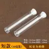 Porta incienso de varilla Porta incienso para el hogar Plástico PVC Porta incienso para dormir Tubo de incienso de sándalo Tubo de agarwood acrílico Porta incienso Prueba