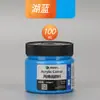 Set de Pintura Acrílica Marley para Estudiantes de Arte, Envases Grandes para Pintura, Graffiti, Arte Mural, Bricolaje, Botella Blanca, Enbolsado, 500ml