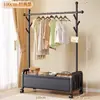 Perchero de pie para comercio exterior, perchero vertical simple para dormitorio del hogar, entrada de puerta, almacenamiento integrado con ruedas, almacenamiento