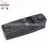 Para Mercedes Benz W169/w245 Interruptor do Elevador do Carro 1698206510