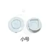 Cubierta Decorativa para Agujero de Radar de Coche Tapa Universal para Agujero de Radar de Coche Cubierta para Sonda de Radar de Reversa T402 T403