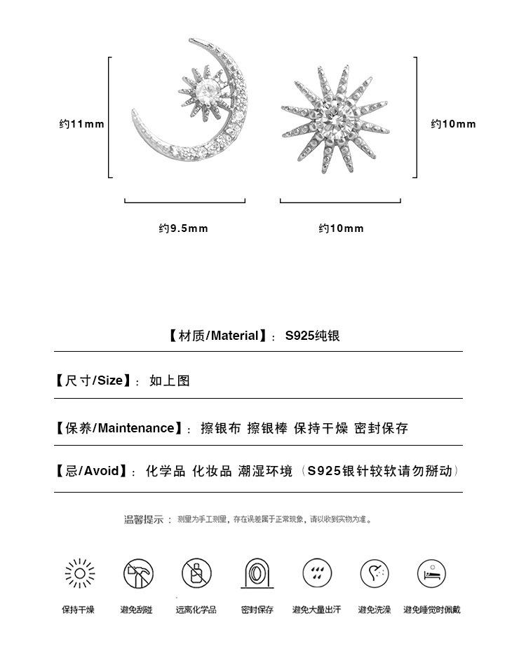 详情3.jpg