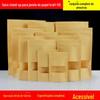 Saco de papel kraft auto-vedante saco janela embalagem de alimentos saco melão sementes tâmaras vermelhas secas auto-sustentável saco de chá frutas secas amostra conjunto completo