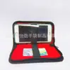 Bolsa para Teléfono Móvil de PU Bolsa para Producto Electrónico Bolso de Mano Diario Ligero con Cremallera Personalización