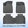 Adecuado para Chevrolet Blazer EV 2024 Alfombrillas de piso 3D para todo clima de TPE y alfombrilla de maletero