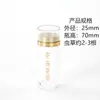 Botella de Empaque de Cordyceps, Botella de Plástico de Tubo Único, Botella para Polvo, Botella de Cordyceps Sinensis, Frasco Sellado, Otros Estilos