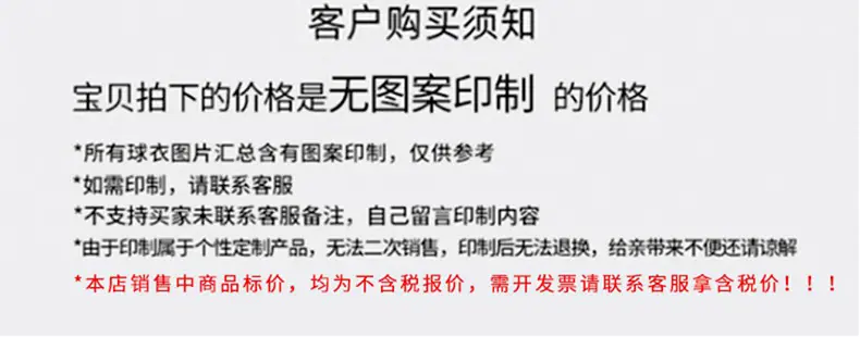 详情图_01_18.jpg