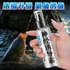 Abridor de Isca de Pesca Agente, Neuroestimulante Genuíno para Pesca Selvagem, Carpa Crucian Carp de Poço Negro, Carpa Capim, e Isca e Material de Ninho para Carpa Crucian Carp