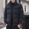 Casaco de inverno acolchoado de algodão masculino, grosso, plus size, casual, estilo coreano, cor sólida, moderno, jovem, jaqueta acolchoada de algodão com gola, jaqueta curta e bonita