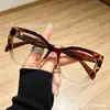 Nuevos Lentes de Armazón de Alta Gama para Mujer, de Moda, Tendencia, Versátiles, Retro, Elegantes, Lentes Anti Luz Azul para Hombre