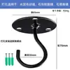 Ganchos de Techo sin Taladro, sin Rastro para Colgar Farolillos Pequeños, Globos, Ventiladores de Techo; Ganchos Adhesivos Fuertes para Ropa y Almacenamiento de Utensilios de Cocina