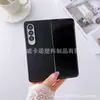 Para capa de celular Samsung Zfold4 W23 capa de couro capa protetora dobrável esquerda e direita F9160 presbiopia padrão de couro clássico