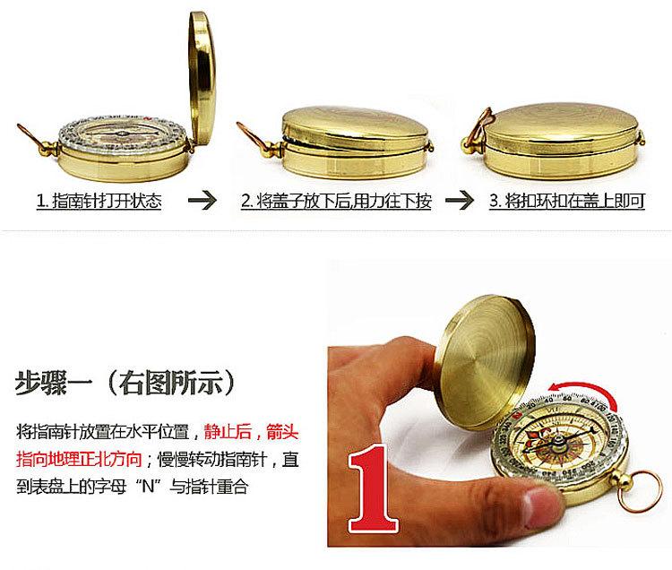 详情_12