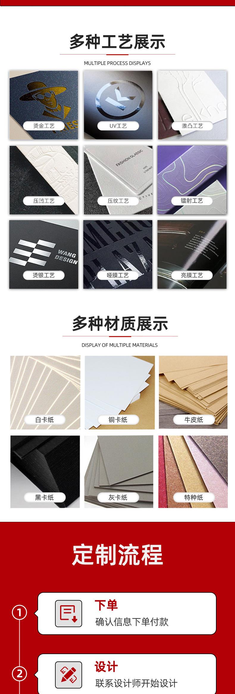 详情页- 后_03.jpg