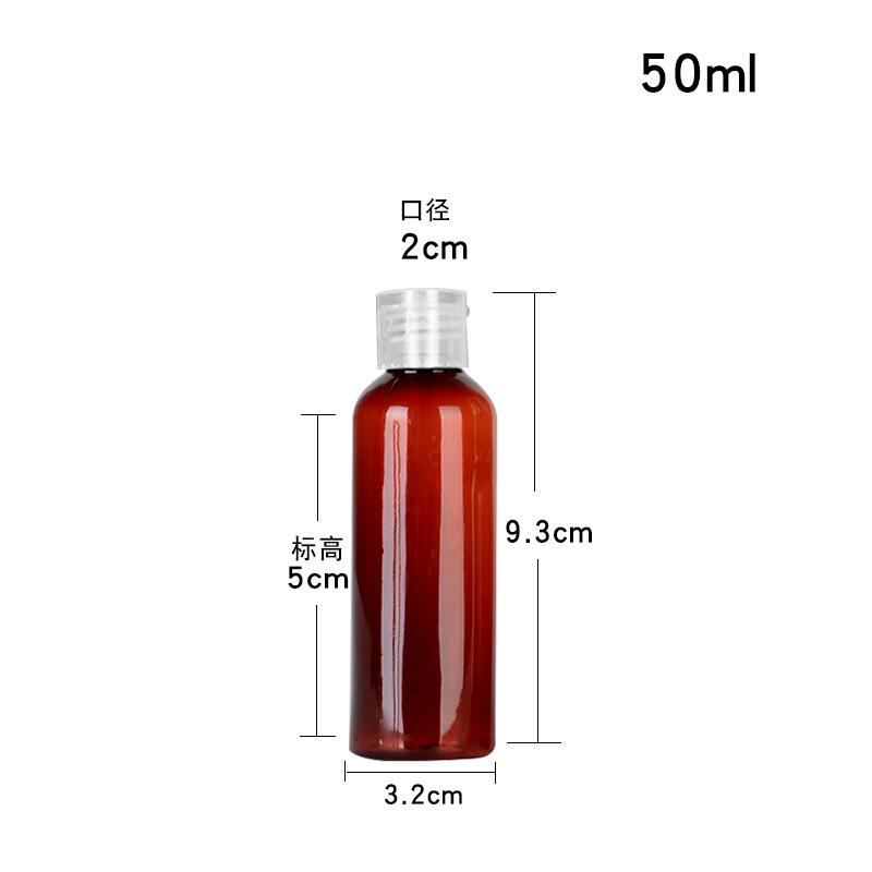 50ml
