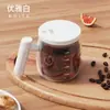 Copo Misturador de Vidro Totalmente Automático de Carregamento Novo Transfronteiriço Portátil para Café Leite em Pó Silencioso para Escritório