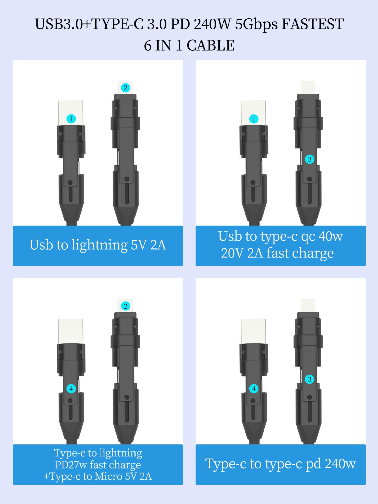 6in1.jpg