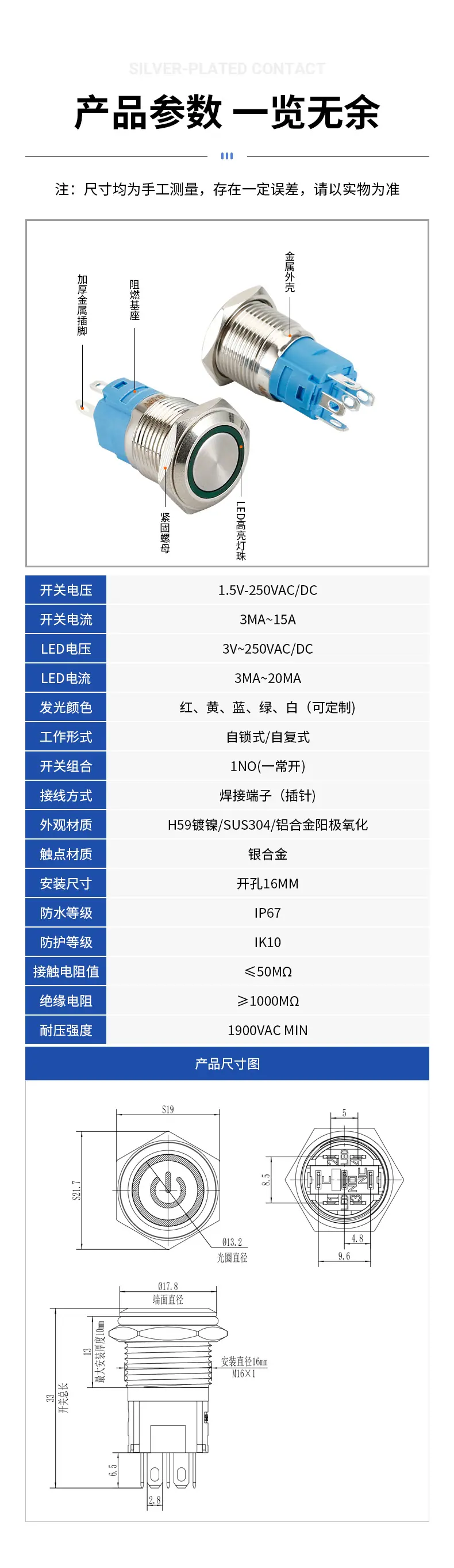 详情页_06