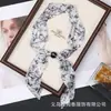 Novo Lenço de Seda Exquisito e Elegante com Contas, Ajustável e Versátil, Estilo Vintage, Lenço Estiloso para Mulheres