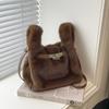 Bolso de Peluche Coreano de Moda para Mujer, Bolso Casual Lindo de Color Sólido, Bolso Pequeño para Estudiantes, Bolso Cruzado de Mano para Mujer