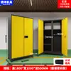 Gabinete de Almacenamiento para Equipo de Pesca, Gabinete de Almacenamiento de Herramientas, Gabinete de Almacenamiento para Garaje Subterráneo, Gabinete para Espacio de Estacionamiento, Gabinete de Almacenamiento a Prueba de Humedad para Base de Estación de Estacionamiento