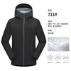Jaqueta Corta-Vento Impermeável de Montanhismo ao Ar Livre para Primavera e Outono Roupas de Trabalho Masculina e Feminina Roupa Externa Jaqueta de Escalada para Casais Logotipo Personalizado Atacado