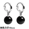 Pendientes de Plata de Ley 925 para Mujer Cuentas Bei Ágata Estilo Coreano Moda Elegante Pendientes de Gancho de Plata Pura Pendientes con Cierre de Oreja