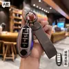 Funda Especializada para Llave de Dongfeng Nissan Sylphy 14ª Generación, Estuche Clásico para Llave de Coche Nissan para Teana, Qashqai, X-Trail, Tiida