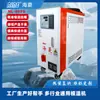 Controlador de Temperatura de Molde Tipo Aceite 6Kw Máquina de Moldeo por Inyección 30-200 C Control de Temperatura Calentamiento PID Inteligente 6-24Kw