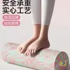 Rodillo de Yoga Sólido para Relajación Muscular, Rodillo de Espuma Profesional para Masaje de Espalda y Piernas