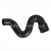 Tubo de Aire 8D0145828L Adecuado para Volkswagen Audi Turbo Intercooler Tubo de Admisión 8D0145828C