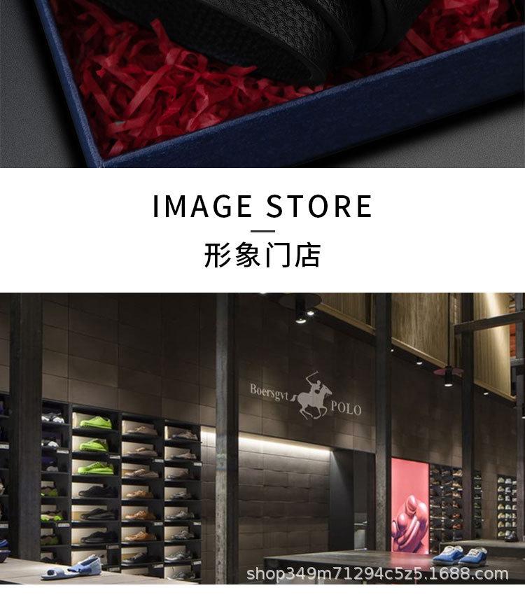 详情_18.jpg