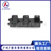 25401-9U12B É Adequado para Nissan Pathfinder Qashqai 2006-2013 Interruptor de Controle Elétrico de Vidro