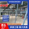 Abrazaderas para Trabajo en Barro, Abrazaderas Paso a Paso, Suministro Directo de Fabricantes, Sujetadores para Construcción, Abrazaderas Tipo G Francesas, Abrazaderas para Cemento, Abrazaderas de Gancho, Tensores para Encofrado