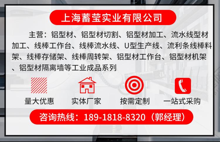 详情 (1)