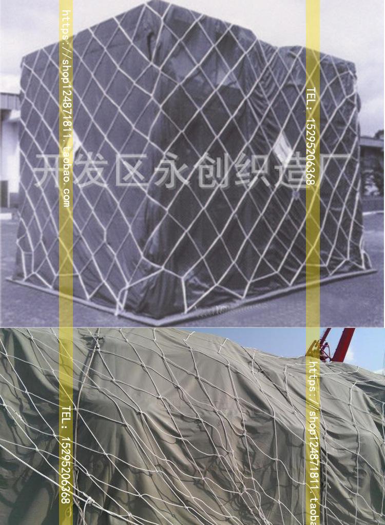 2731691076_1208342585