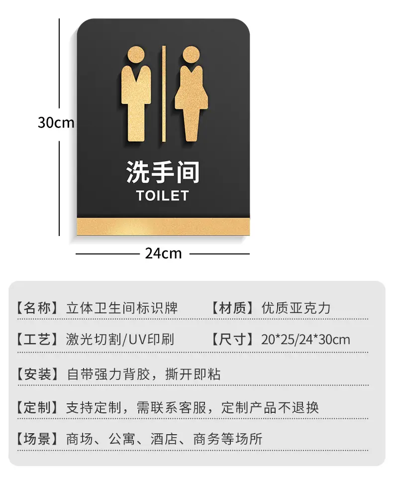 详情-09.jpg