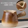 Estufa de Recinto WG6Q Hervidor de Té para el Hogar Tetera para Hervir Té Estufa para Hervir Té Estilo Nuevo Olla para Hervir Té Cocedor de Té Estufa de Asar