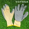 Guantes Eléctricos Jinbuan 400V Especiales para Electricista Aislados Antideslizantes Resistentes al Desgaste Goma Arrugada Guantes de Protección Laboral Baja Presión Transpirables