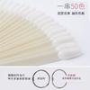 Cartão de Cores para Nail Art Peça de Unha Ventilador Peça de Unha Cabeça Redonda Exibidor de Amostras de Gel para Nail Art Peça de Unha para Teste de Cor