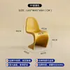 Silla con respaldo silla de comedor silla de diseñador para el hogar taburete nuevo con respaldo de plástico taburete alto apilable taburete de maquillaje