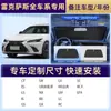 [Selección Premium] Parasol para Parabrisas Delantero de Coche Visera Solar Aislante del Calor Parasol para Ventana de Coche Paraguas Parasol Delantero de Coche