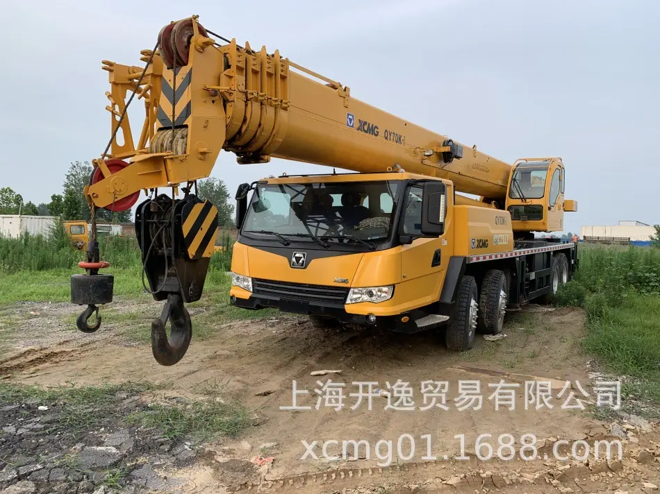 qy70k crane (3)