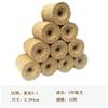 Moxa sigue poste de cama de moxibustión durante tres años, barra de moxa Chen Qi, taburete de moxibustión, cama de fumigación, fisioterapia domiciliaria de cuerpo entero, poste de cama de moxibustión portátil