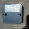Placa de Entrada Inteligente de Retención / Módulo de Retención Tianjin Huaning Ktk101-03-B