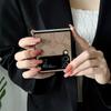 Adecuado para Samsung Zflip 40% de descuento Funda Apilada para Teléfono Móvil Patrón C Funda de Cuero Zflip4 Funda de Cuero de Moda Zflip5 Funda Protectora