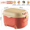 Caja de almacenamiento de juguetes para niños Xingyou, caja grande para guardar juguetes para bebés, caja para guardar refrigerios, caja para guardar ropa de bebé