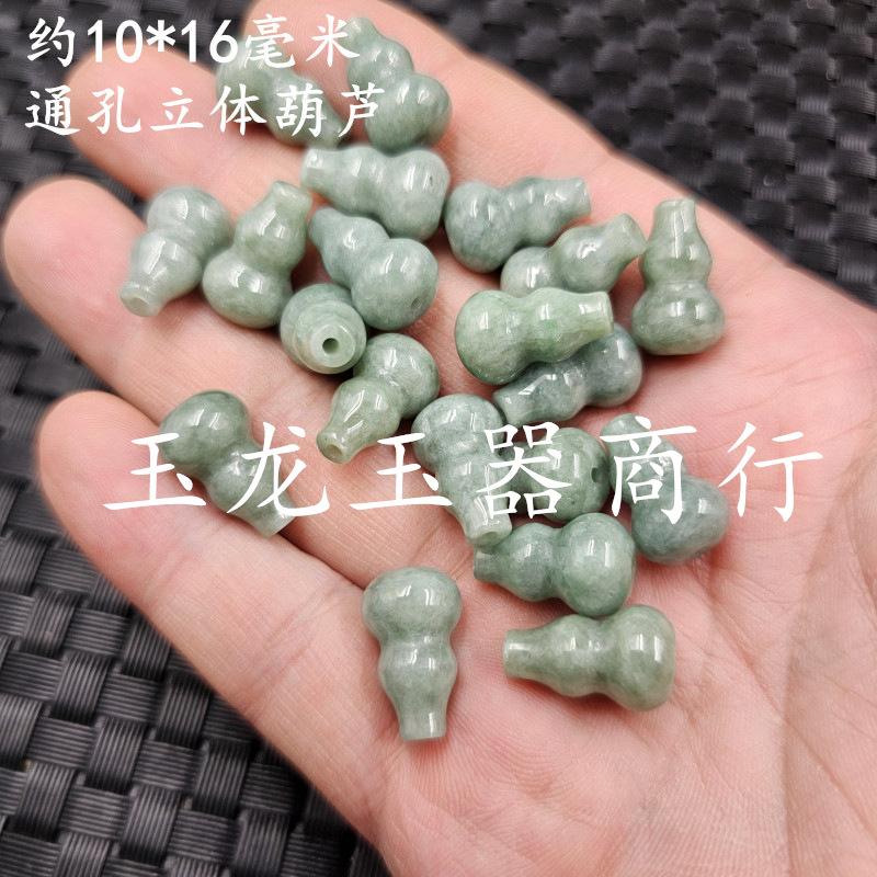 20240531_234648_副本.jpg